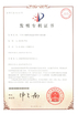 China Qingdao Lasence Co., Ltd. certificaciones
